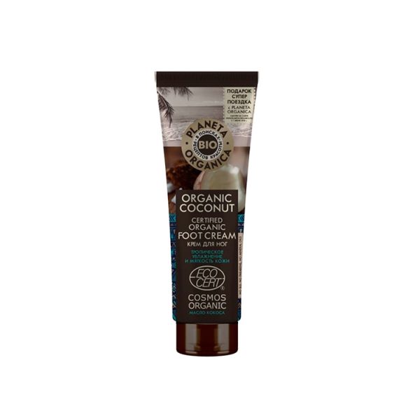 crema de pies natural coco tropical hidratante y suavizante